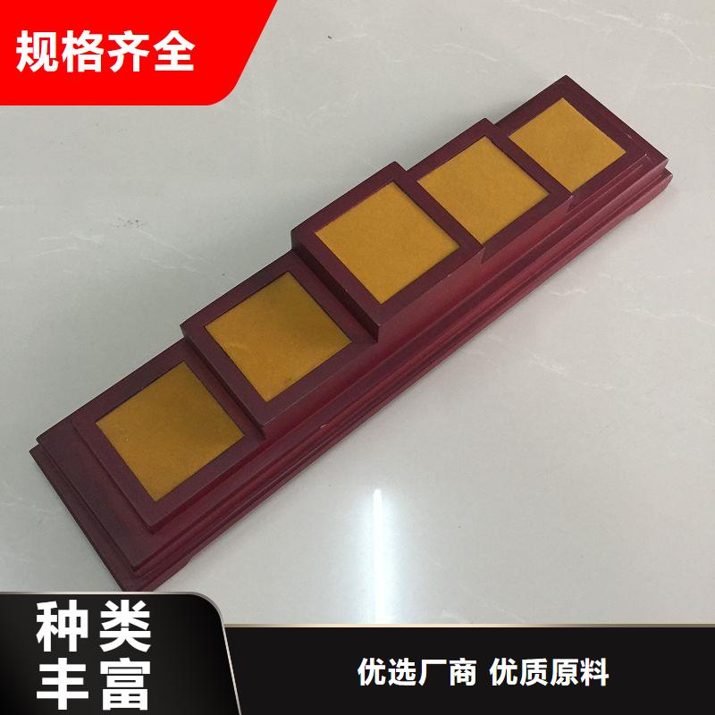 木盒厂诚信经营