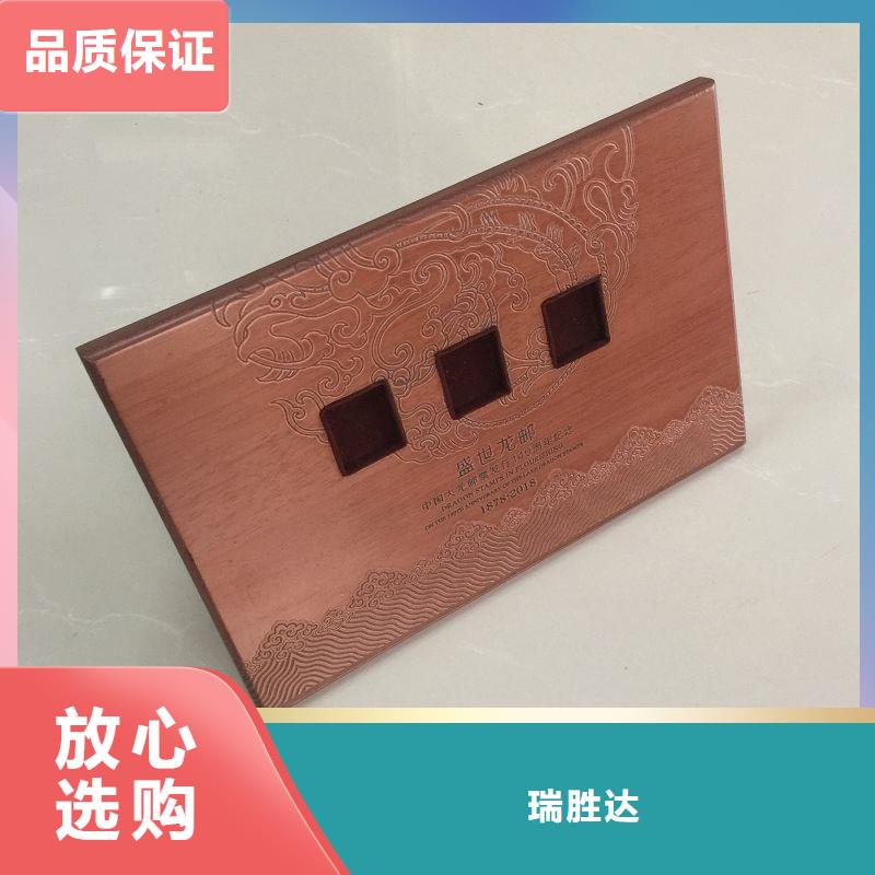 木盒,银线防伪水印纸多年厂家可靠