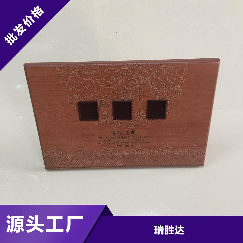 木盒厂家供应