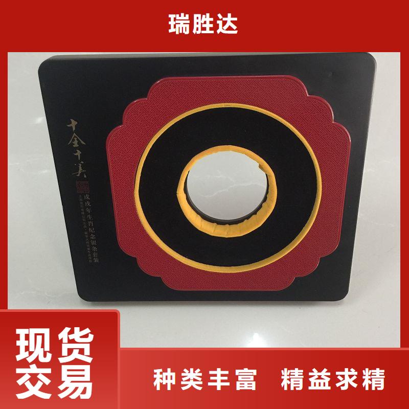 用好材做好产品【木盒】,防伪纸张现货快速采购品牌:【瑞胜达】_二八商务