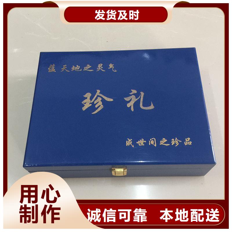 木盒 【防伪收藏】现货直供当地供应商