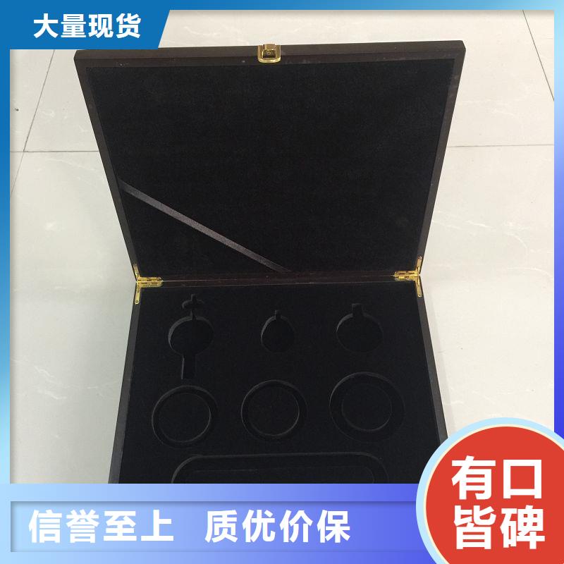 检测报告防伪打印纸瑞胜达【木盒_防伪标识保质保量】