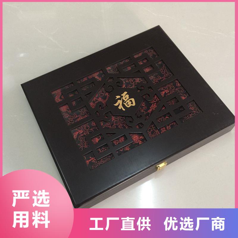 木盒纸张防伪以质量求生存