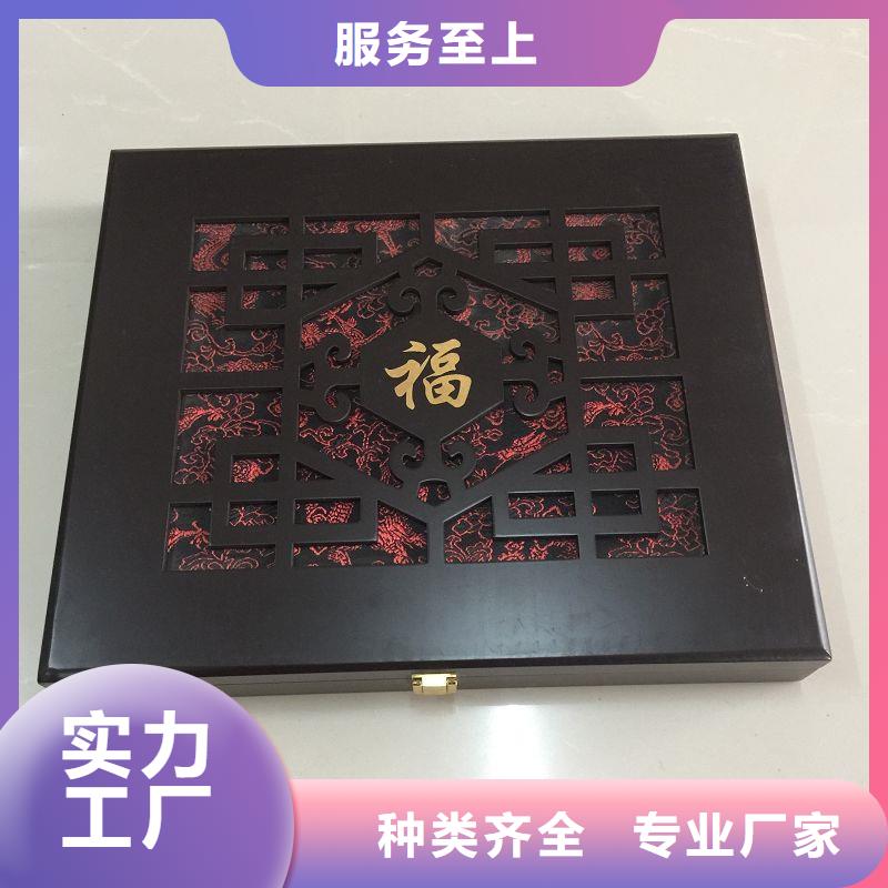木盒细节决定成败