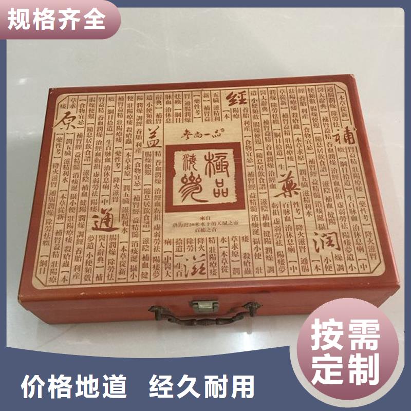 检测报告防伪打印纸瑞胜达木盒-【VOID防伪标签】价格地道
