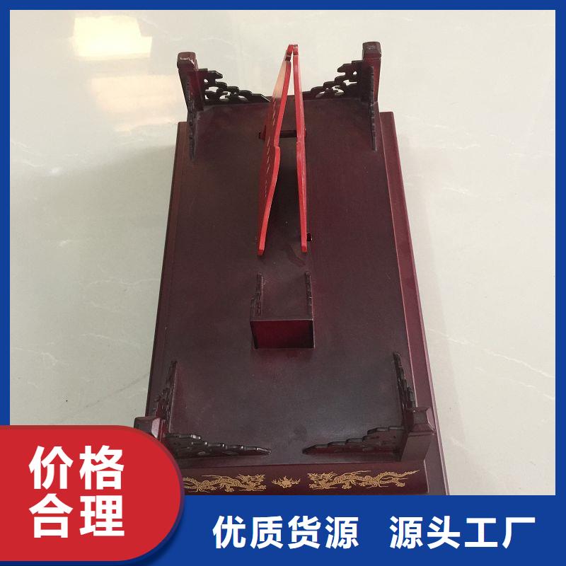 【实力见证 木盒_礼品木盒让利客户】-瑞胜达(怒江分公司)