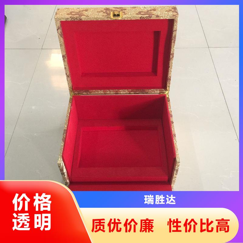  木盒用心制造