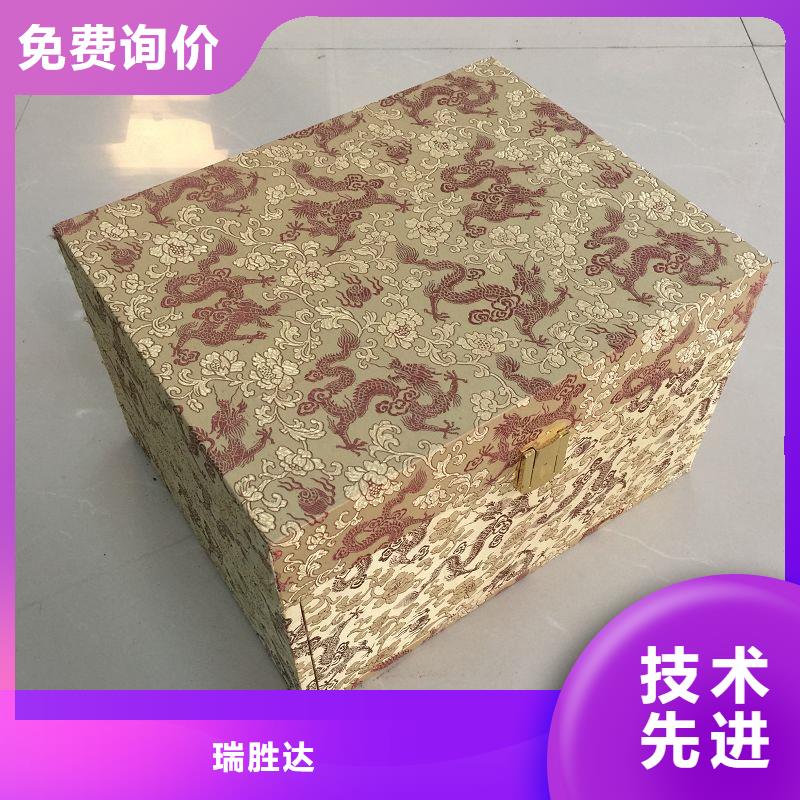 木盒纸张防伪以质量求生存