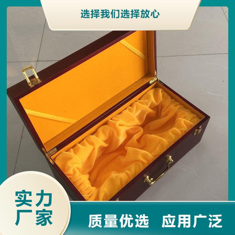  木盒精心