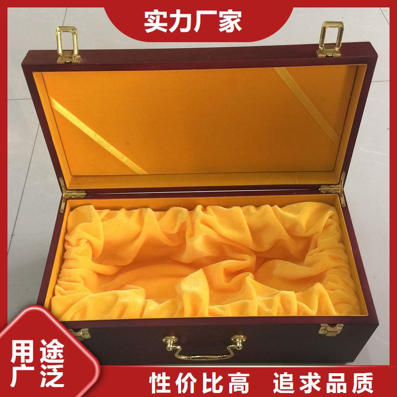 木盒匠心打造