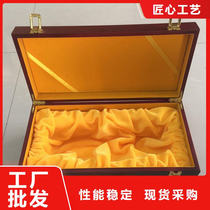 木盒 标签印刷定制公司优选好材铸造好品质