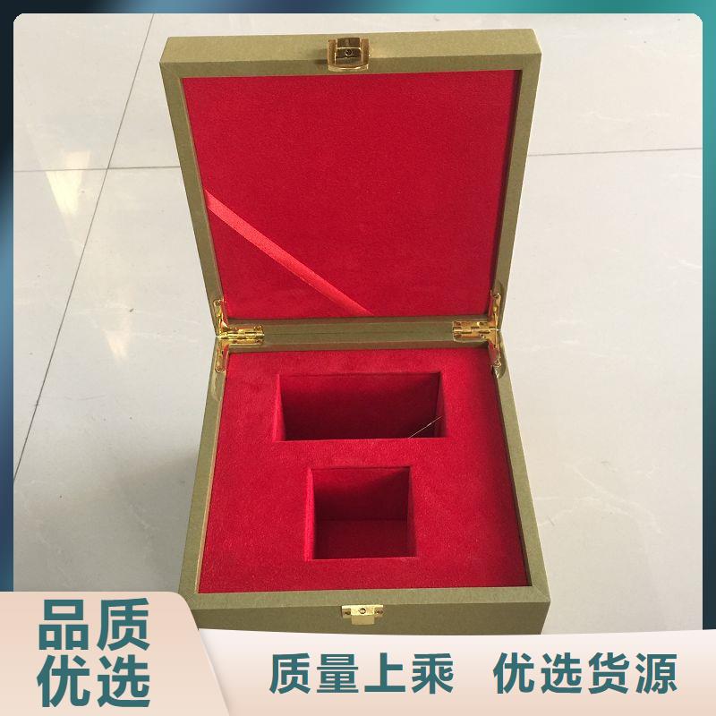 木盒 【紫外线防伪纸】敢与同行比质量