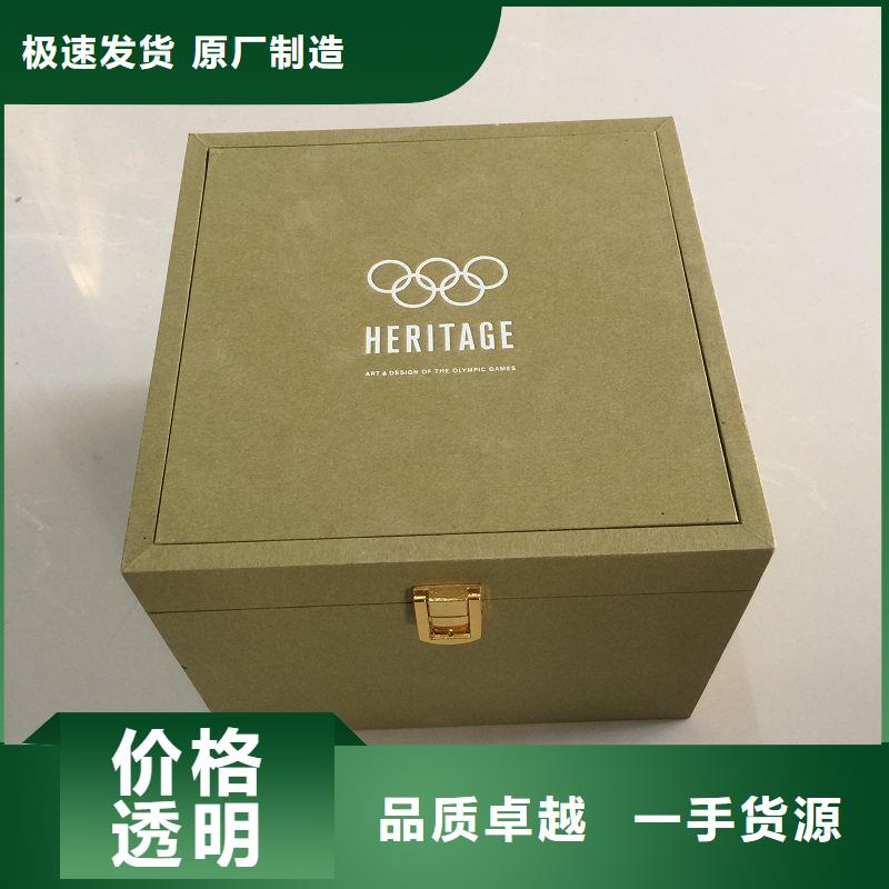 木盒支持批发零售