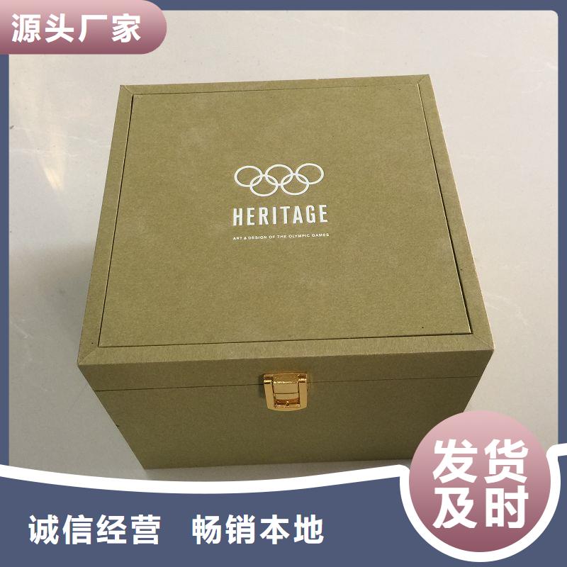 木盒,产品二维码防伪标签印刷全新升级品质保障