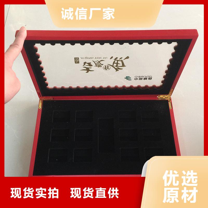  木盒专业设计