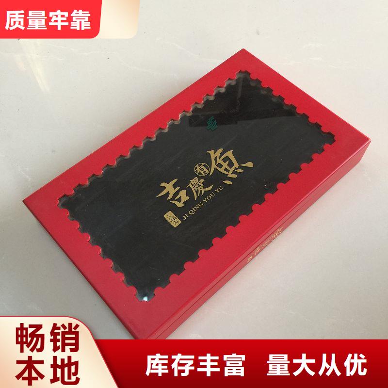 木盒纸张防伪专注产品质量与服务