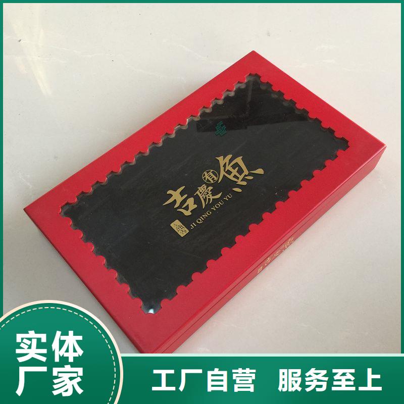  木盒品种全