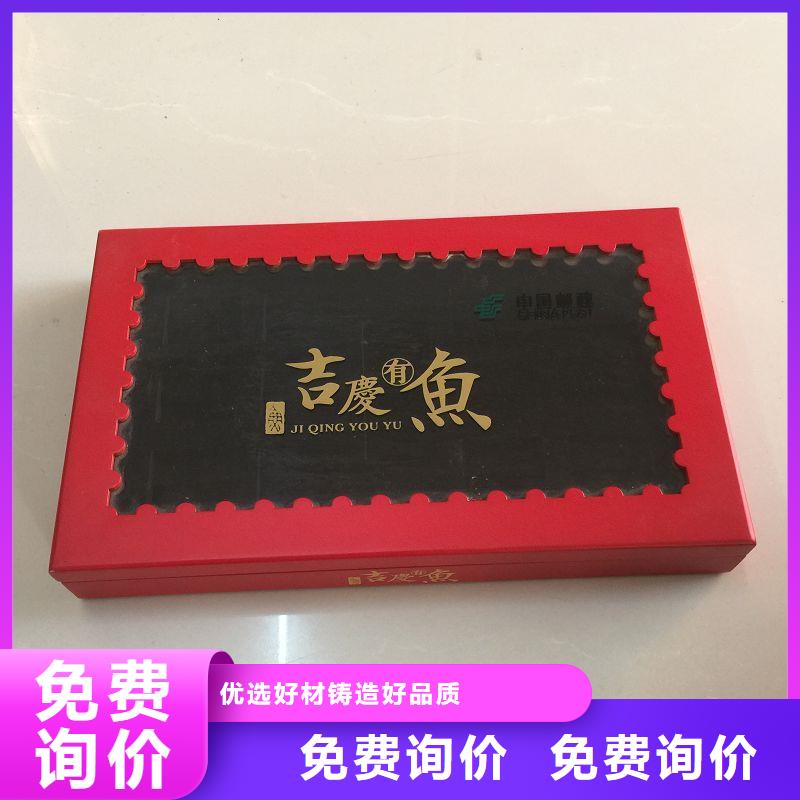 木盒售后无忧