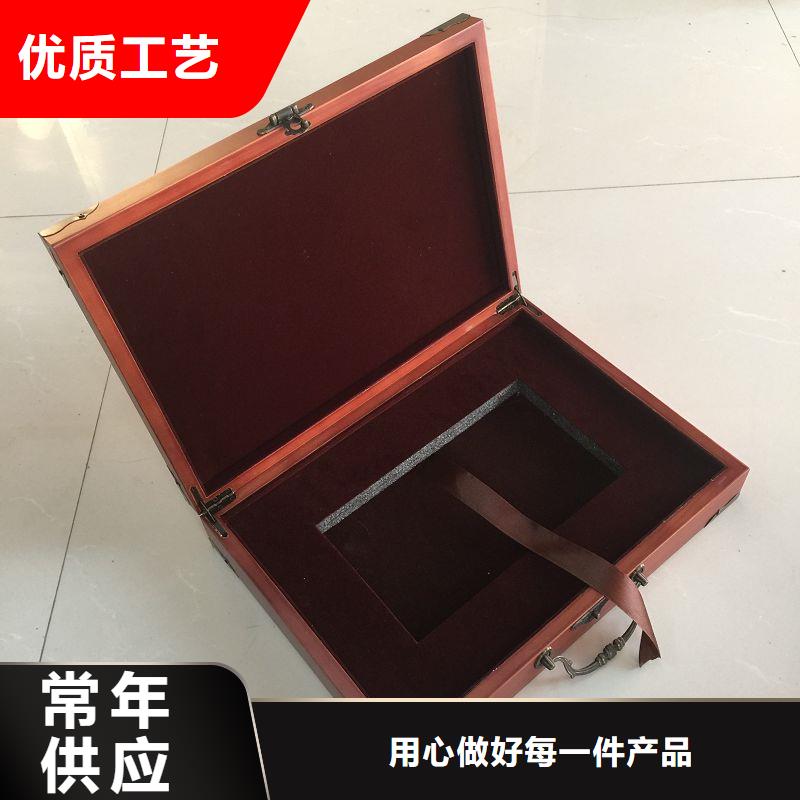 木盒专注细节专注品质
