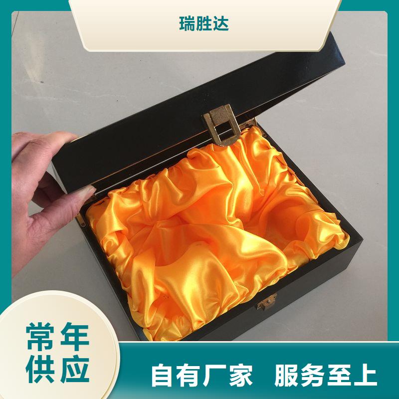 木盒严格把关质量放心