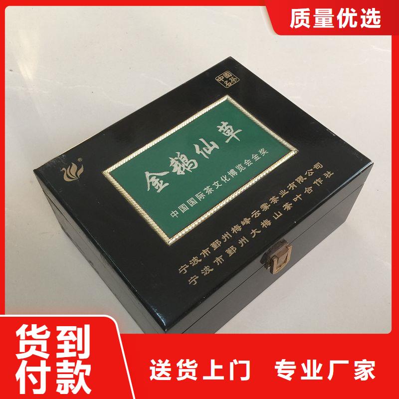  木盒现货满足大量采购