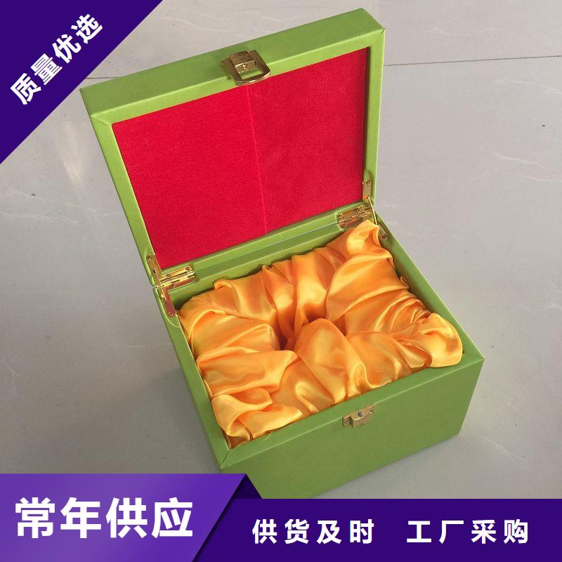 木盒-防伪标印刷厂48小时发货
