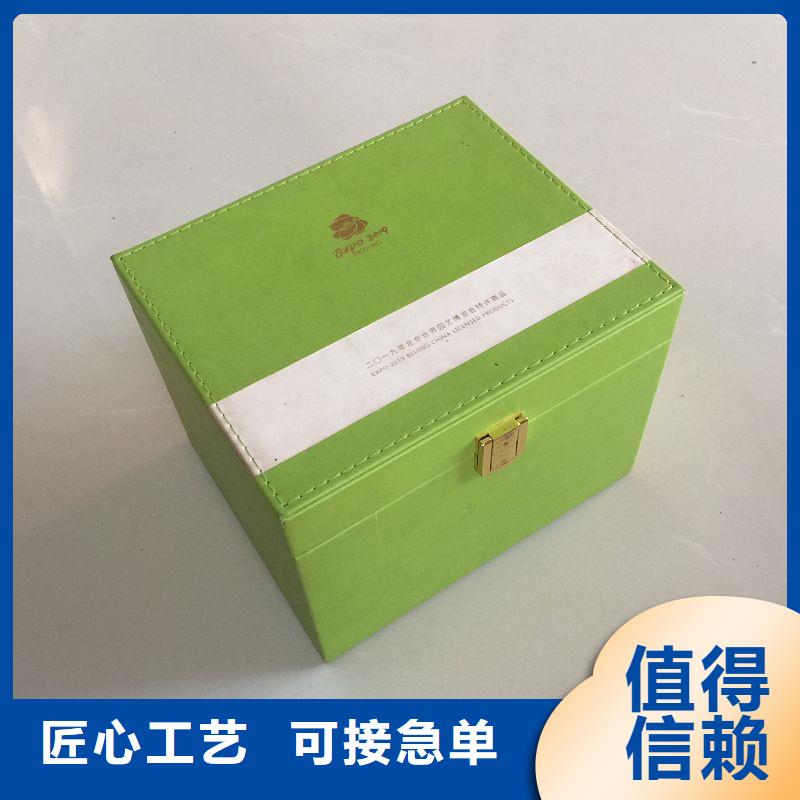 木盒真正让利给买家