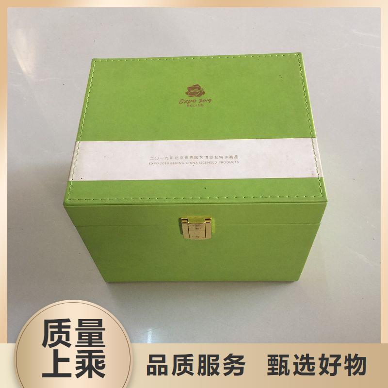 木盒线纸防伪纸免费寄样