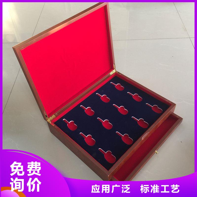 【木盒】产品二维码防伪标签印刷常年供应
