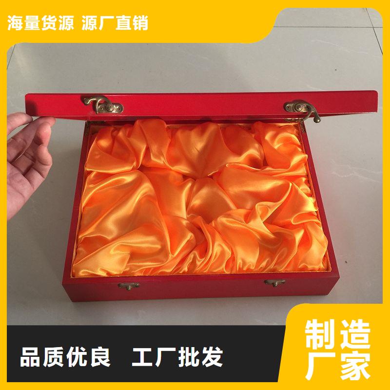  木盒追求品质