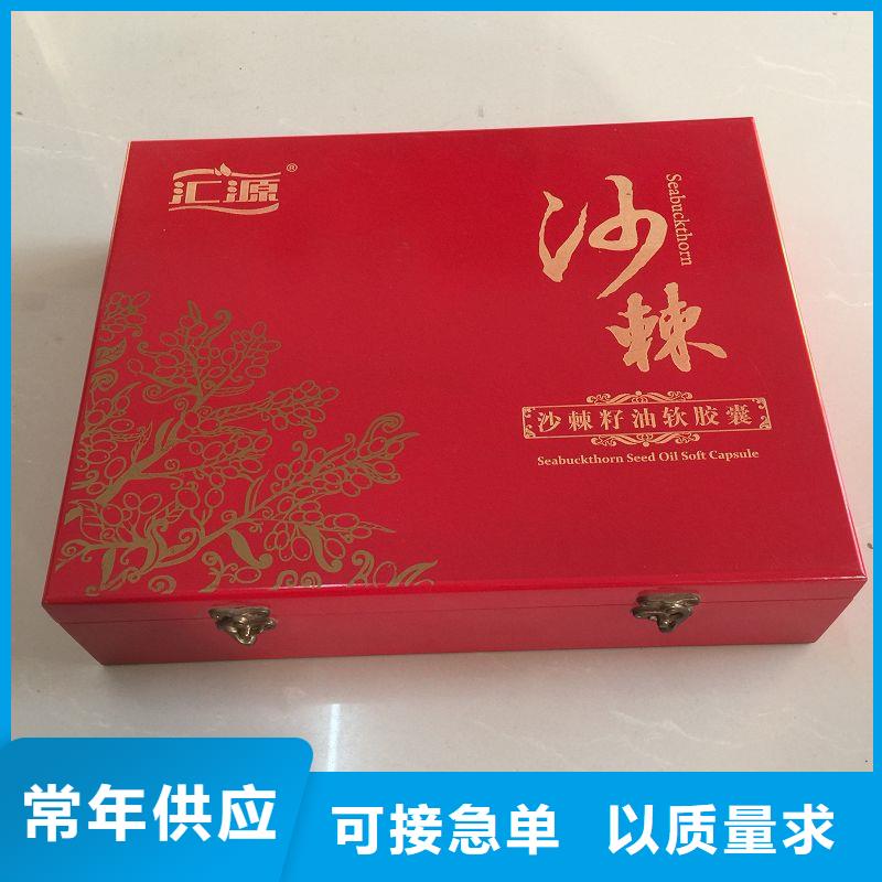 木盒木盒厂家现货实拍
