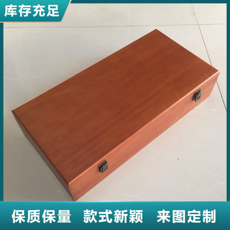  木盒价格实惠工厂直供