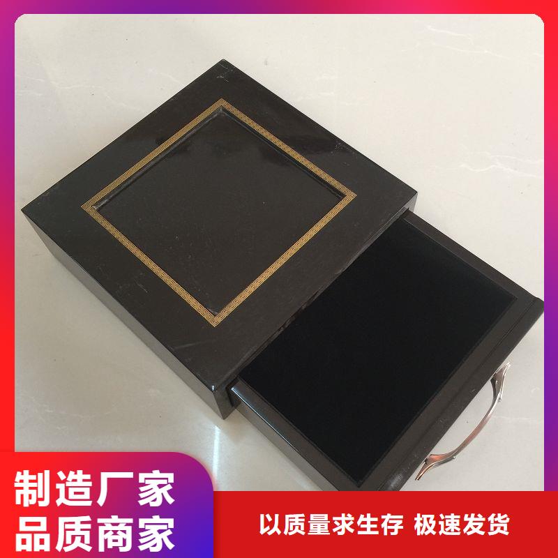 木盒标签印刷定制公司客户信赖的厂家