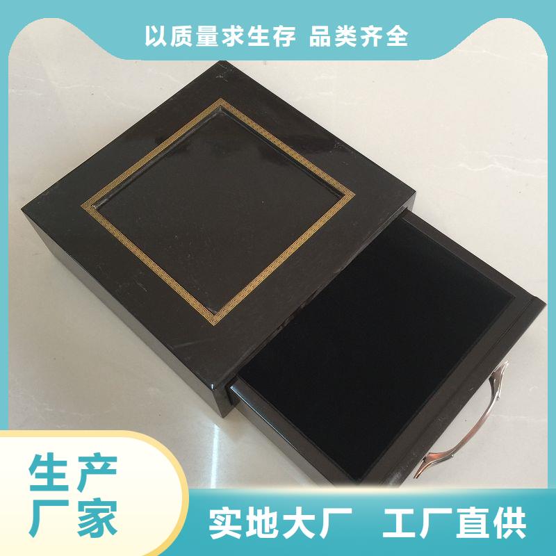  木盒优质原料