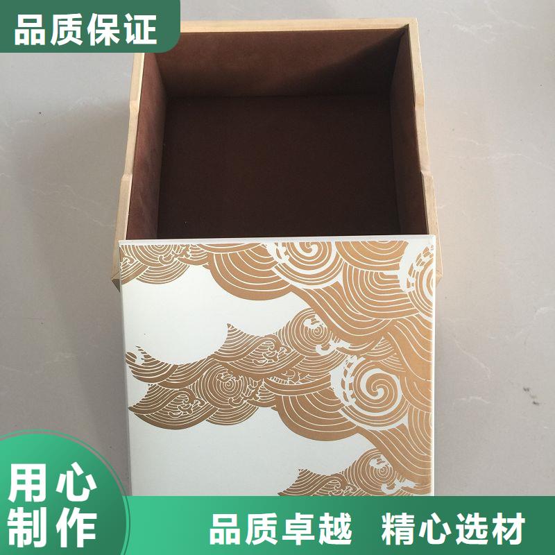 木盒标签印刷定制公司客户信赖的厂家