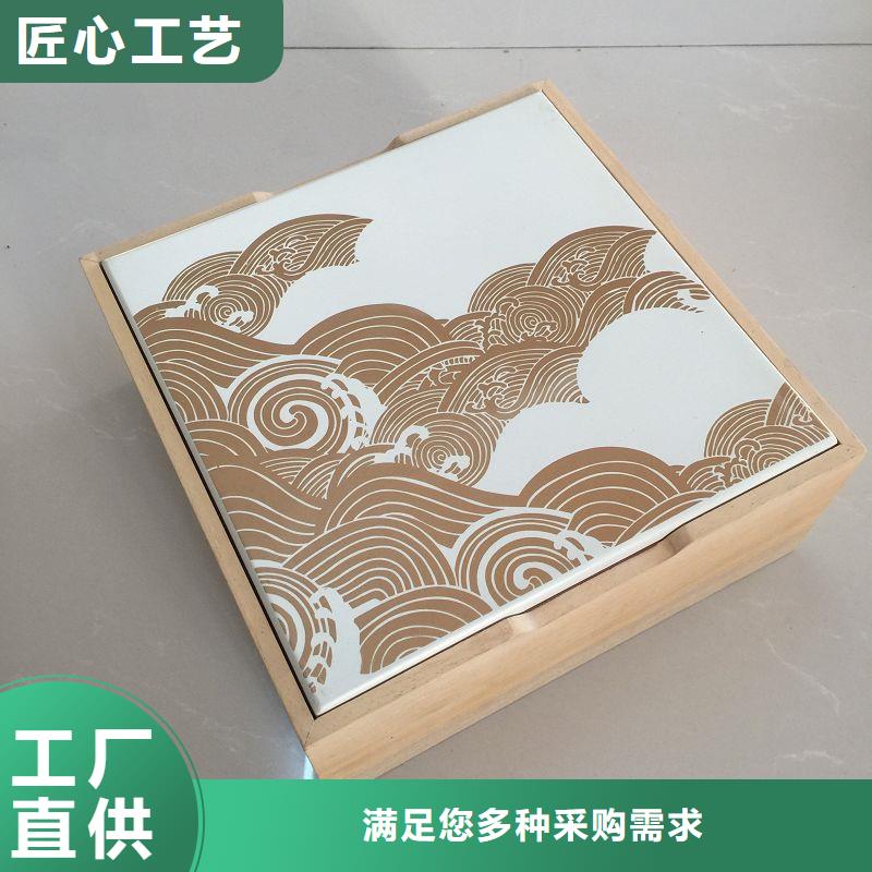 木盒实力优品