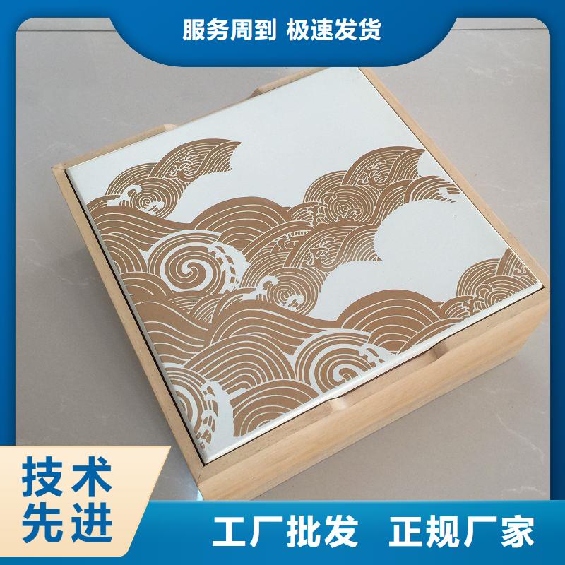 【 木盒 防伪纸张好货有保障】本地生产商