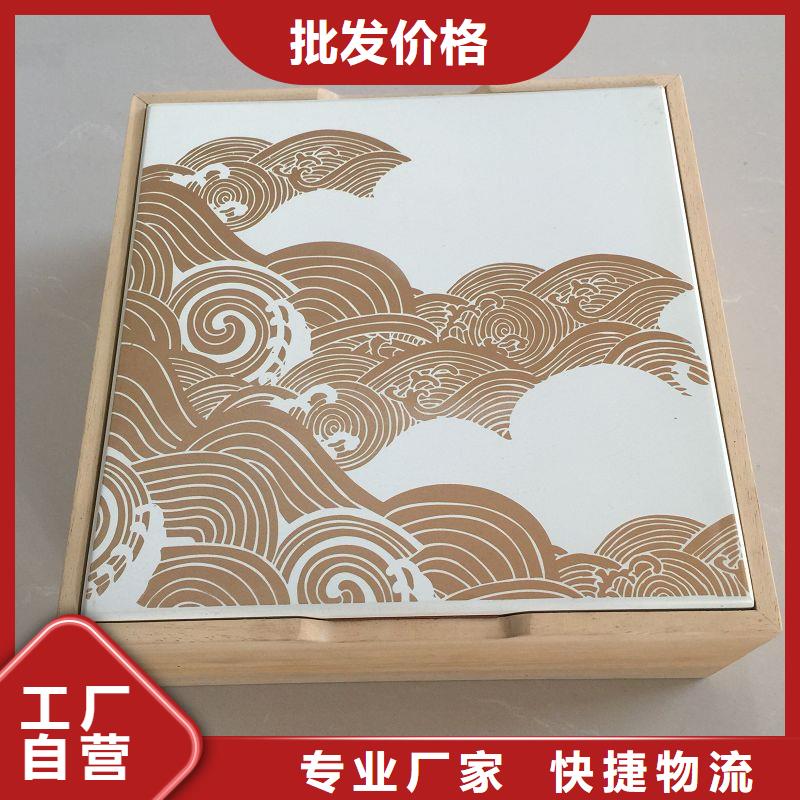  木盒源头厂家经验丰富