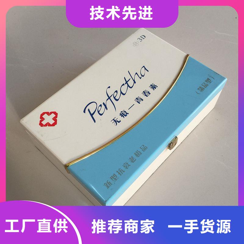  木盒质量不佳尽管来找我