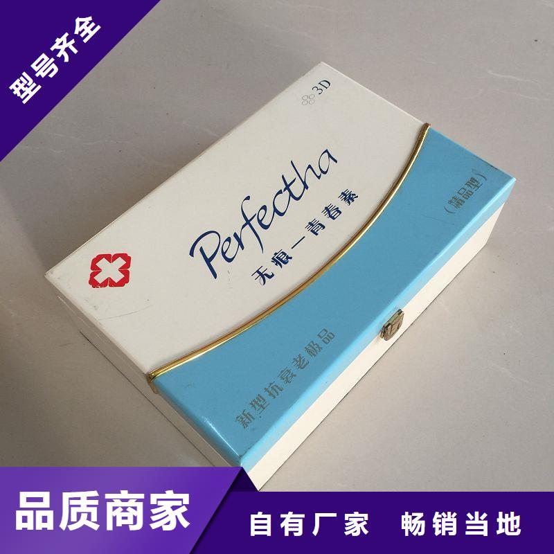 木盒好厂家有担当