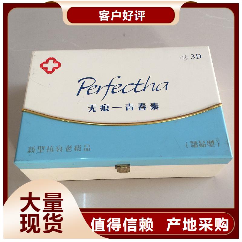  木盒做工细致
