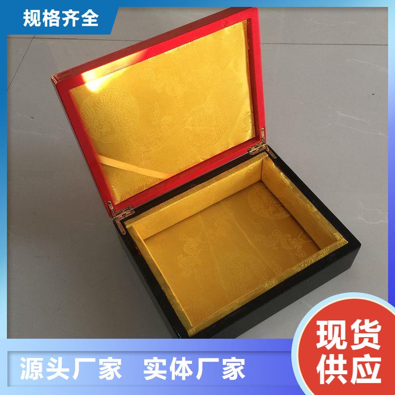  木盒工厂自营