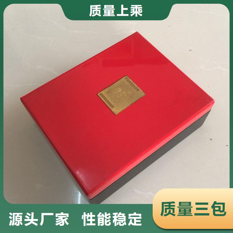 检测报告防伪打印纸瑞胜达【木盒_防伪标识保质保量】
