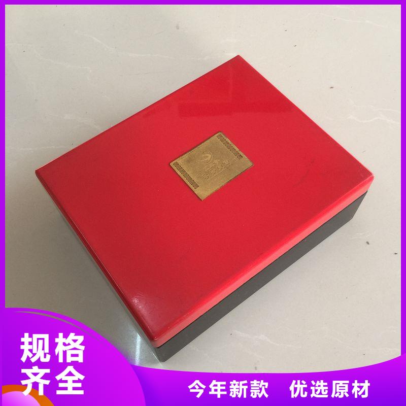 木盒农产品防伪标签产地批发