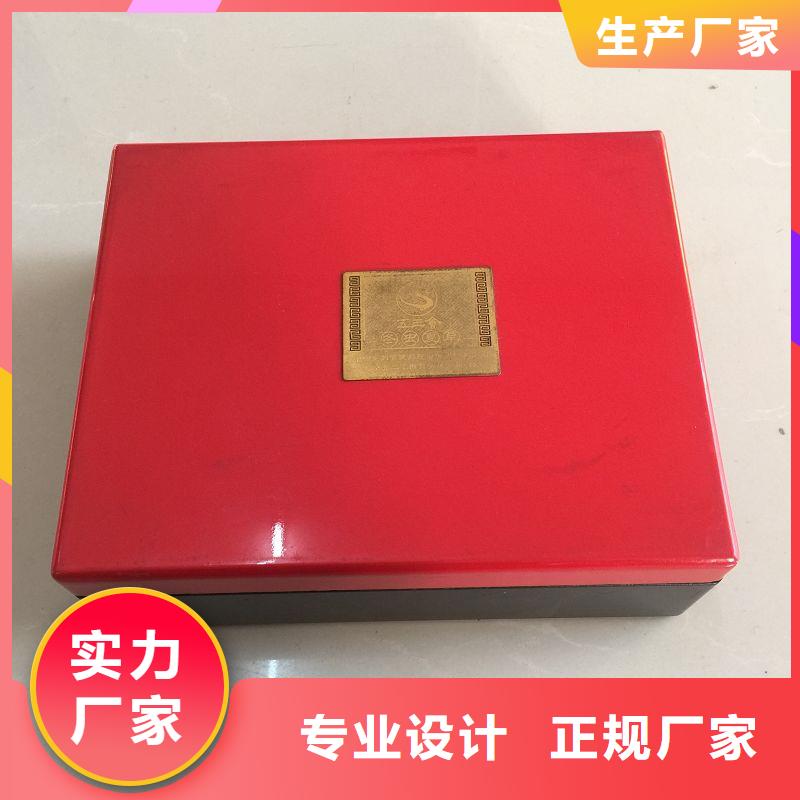  木盒专业的生产厂家