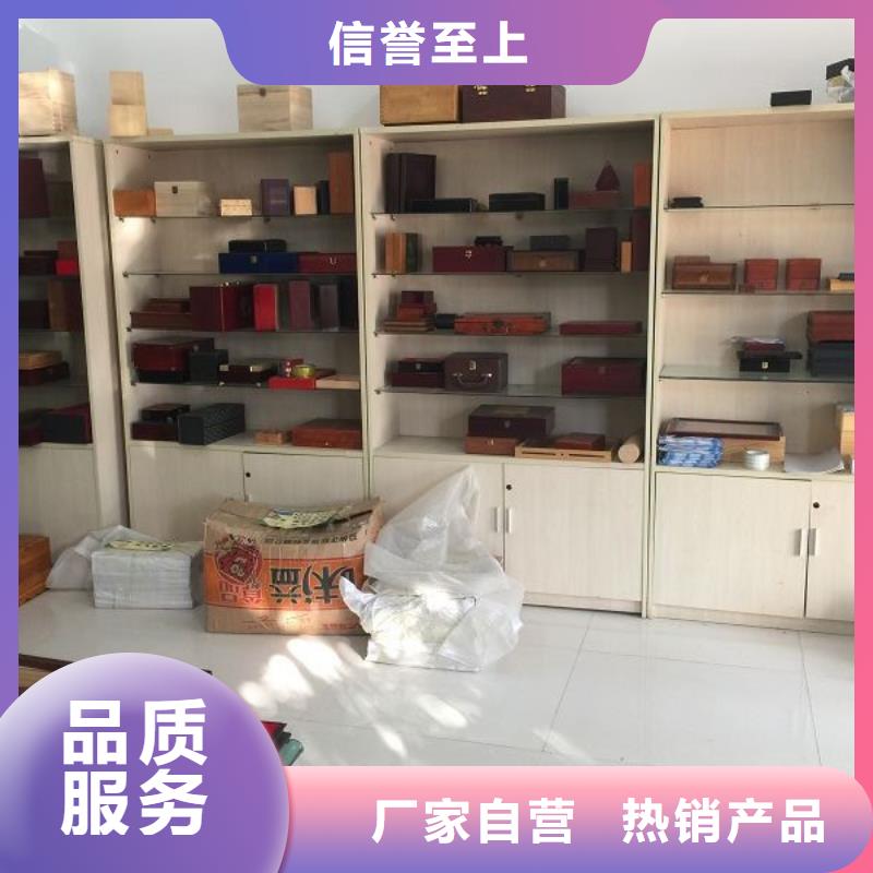 瑞胜达检测报告防伪打印纸木盒老品牌厂家