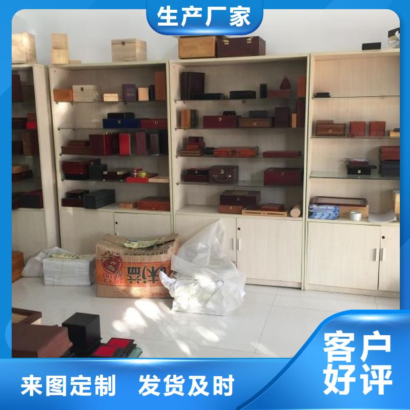  木盒专业设计