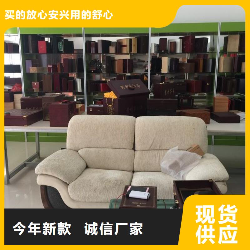 木盒严格把关质量放心
