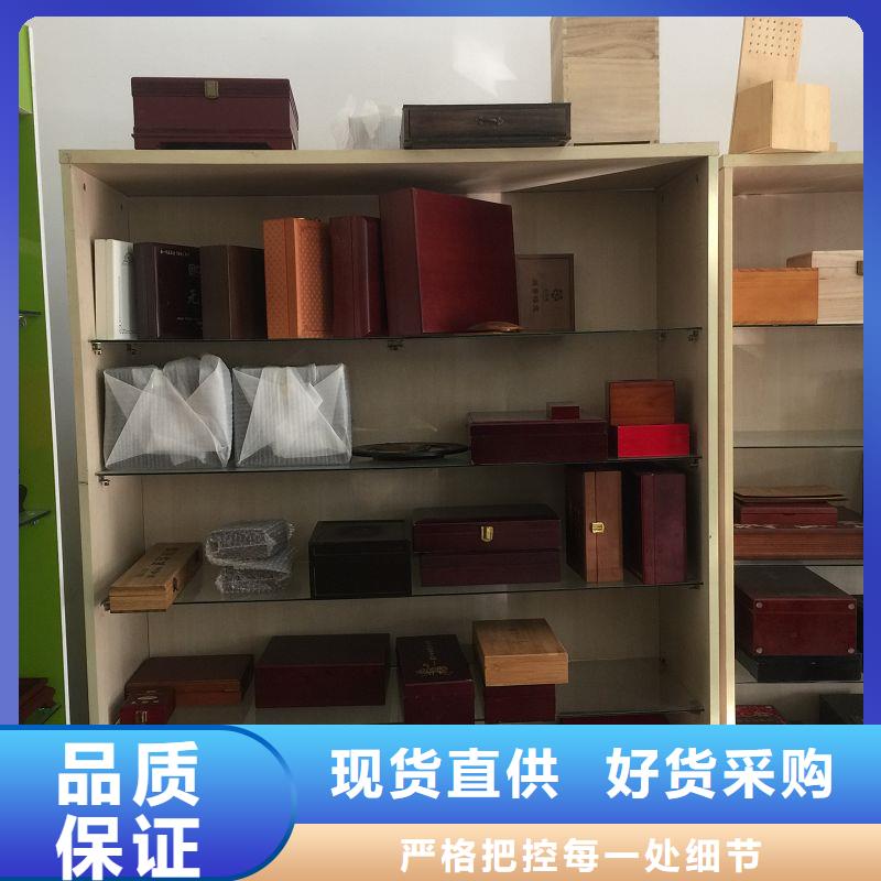 木盒纸张防伪专注产品质量与服务