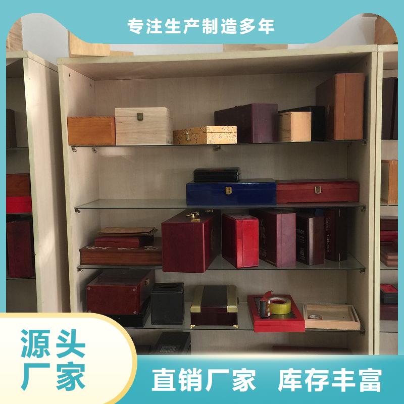 木盒_线防伪纸让客户买的放心
